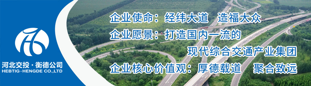 企業使命